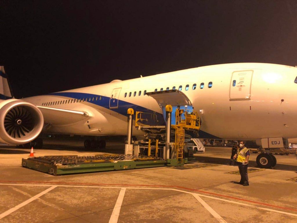 Boeing 787-9 (VIP) for Chicago charter